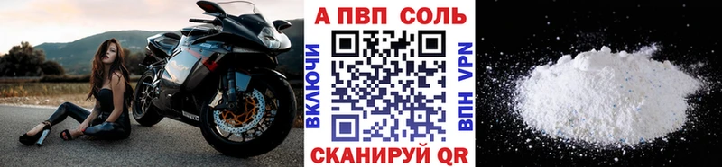 Купить Кушва Бошки Шишки  Меф мяу мяу  kraken зеркало  Гашиш  Cocaine  A-PVP 