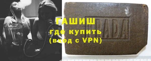 круглые Богданович