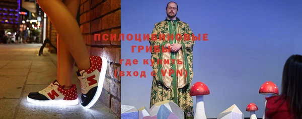 герыч Белоозёрский