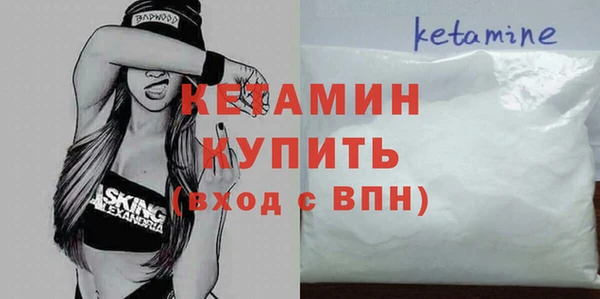 твердый Белокуриха
