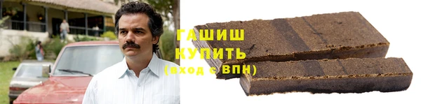 дистиллят марихуана Беломорск