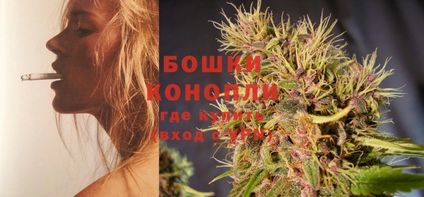 дистиллят марихуана Беломорск