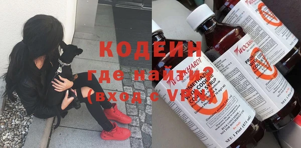твердый Белокуриха