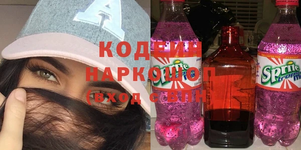 дистиллят марихуана Беломорск