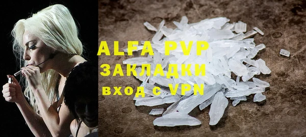 круглые Богданович