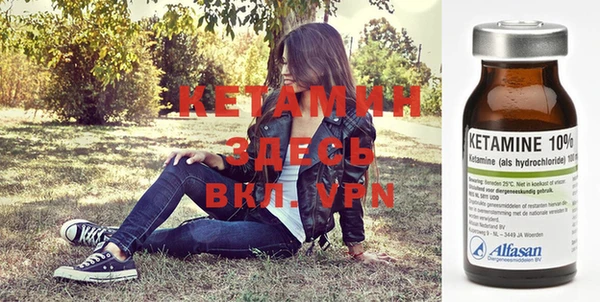 твердый Белокуриха
