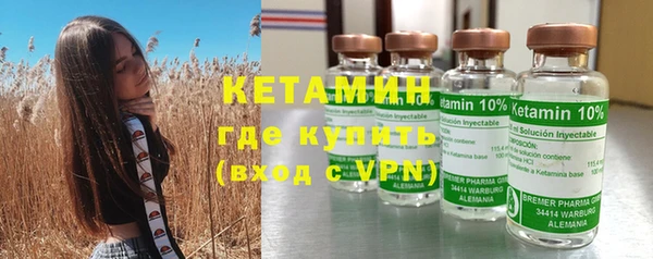 герыч Белоозёрский