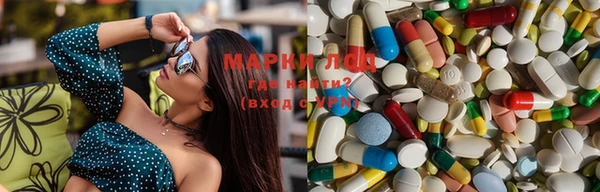 дистиллят марихуана Беломорск