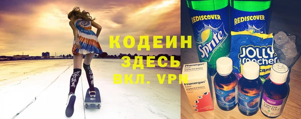 твердый Белокуриха