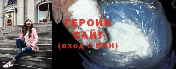 дурь Богородицк