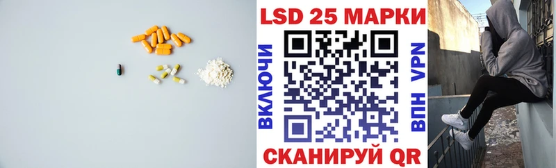 купить наркоту  Кушва  ЛСД экстази ecstasy 
