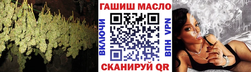 ТГК концентрат  Кушва 